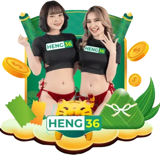 2IDOL HENG36